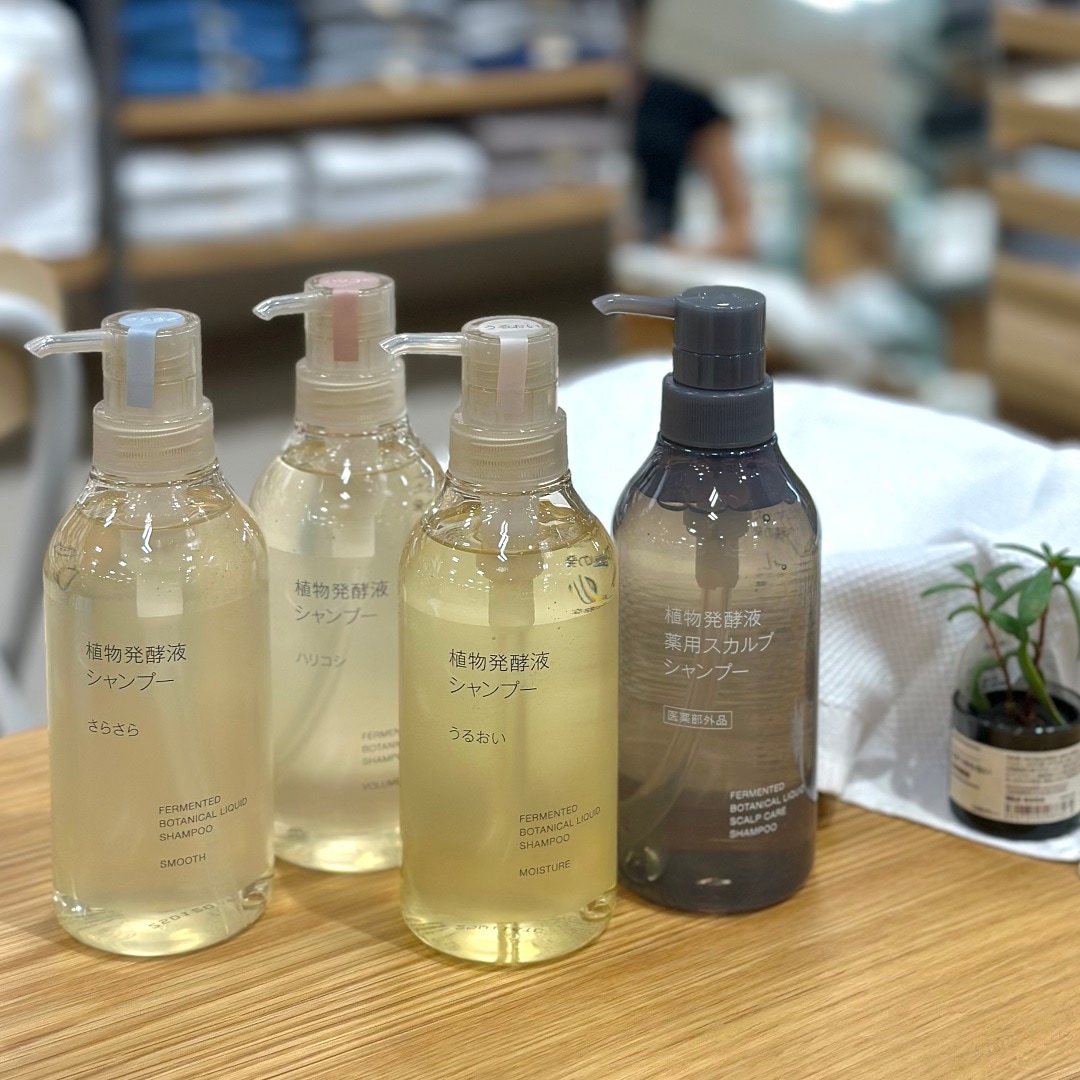 左からさらさら、ハリコシ、うるおい、薬用スカルプのシャンプー