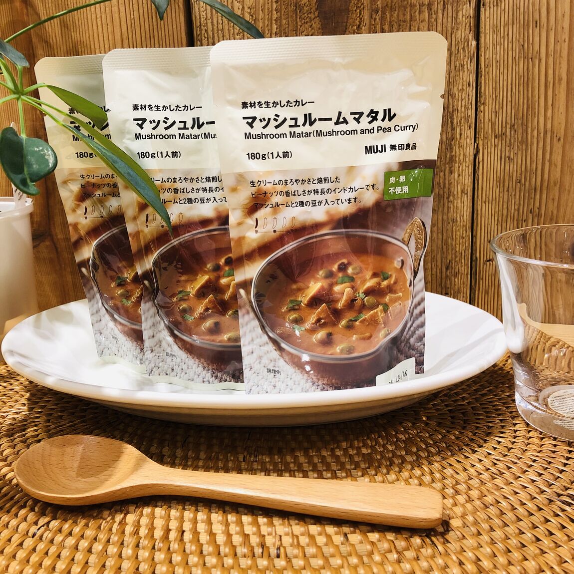 マッシュルームカレー