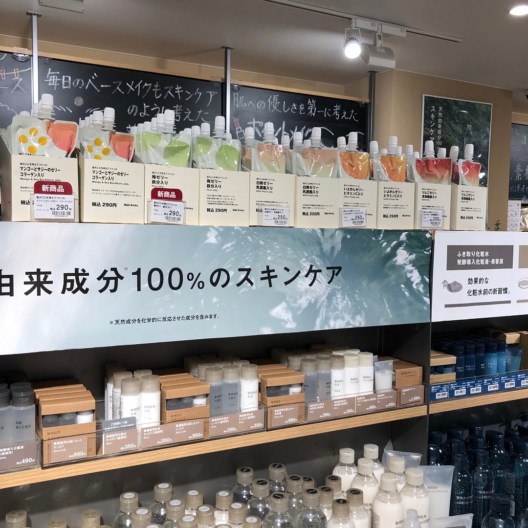 【酒田POP-UP STORE】02