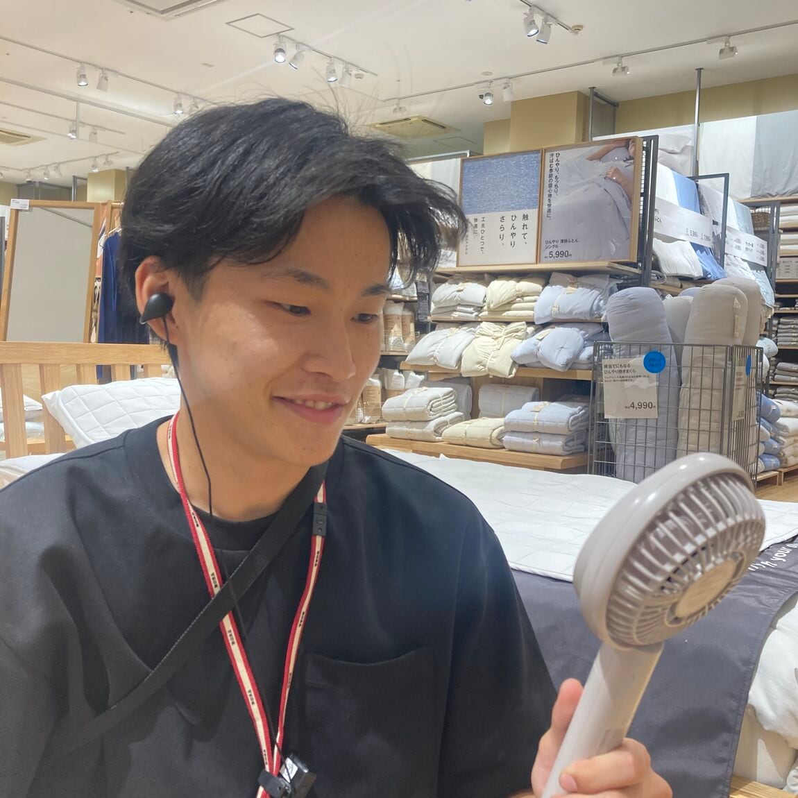 ハンディファン