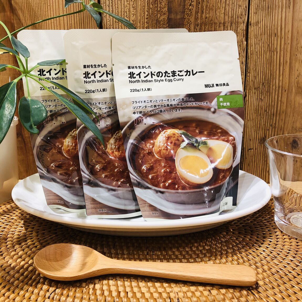 北インドのたまごカレー