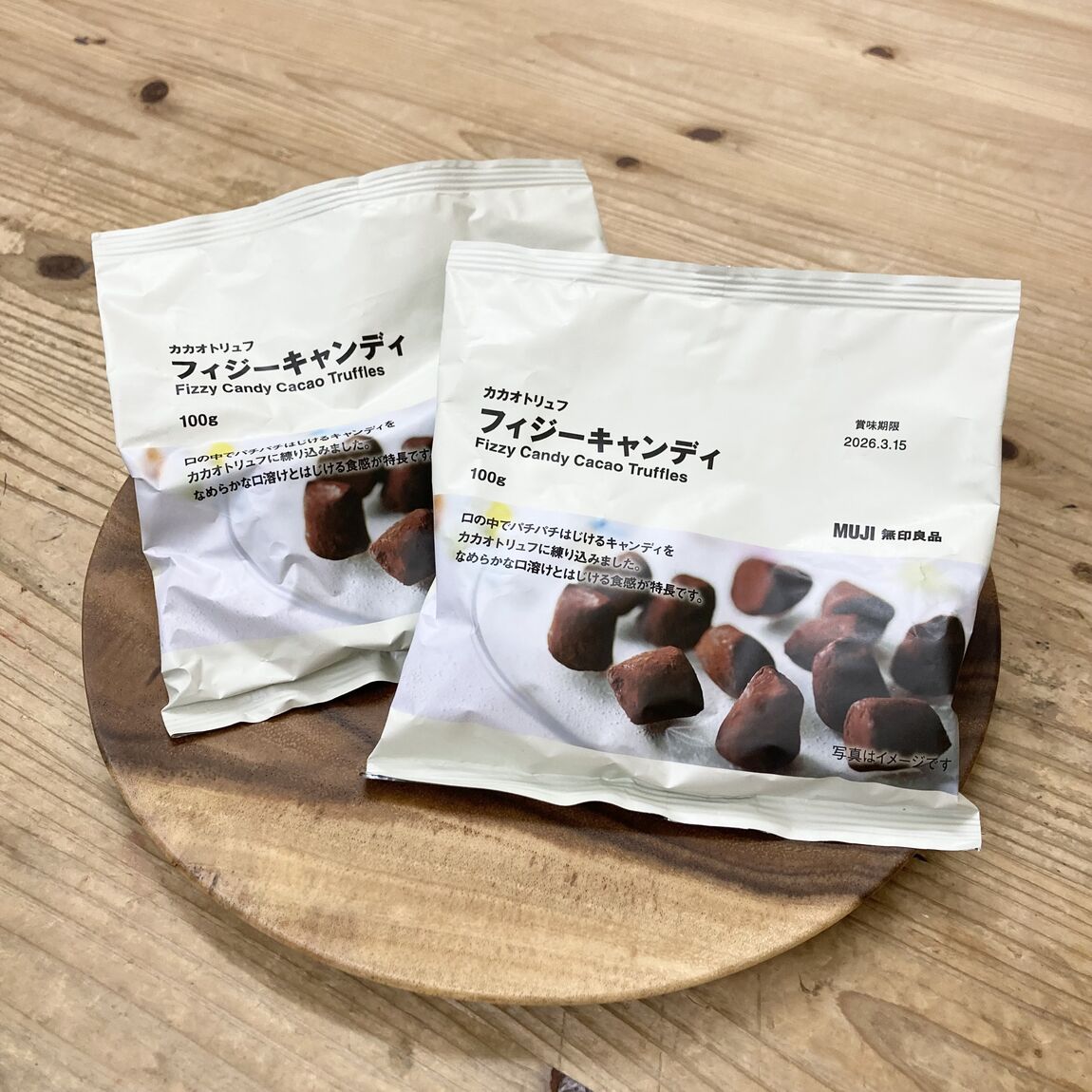 フィジーキャンディー