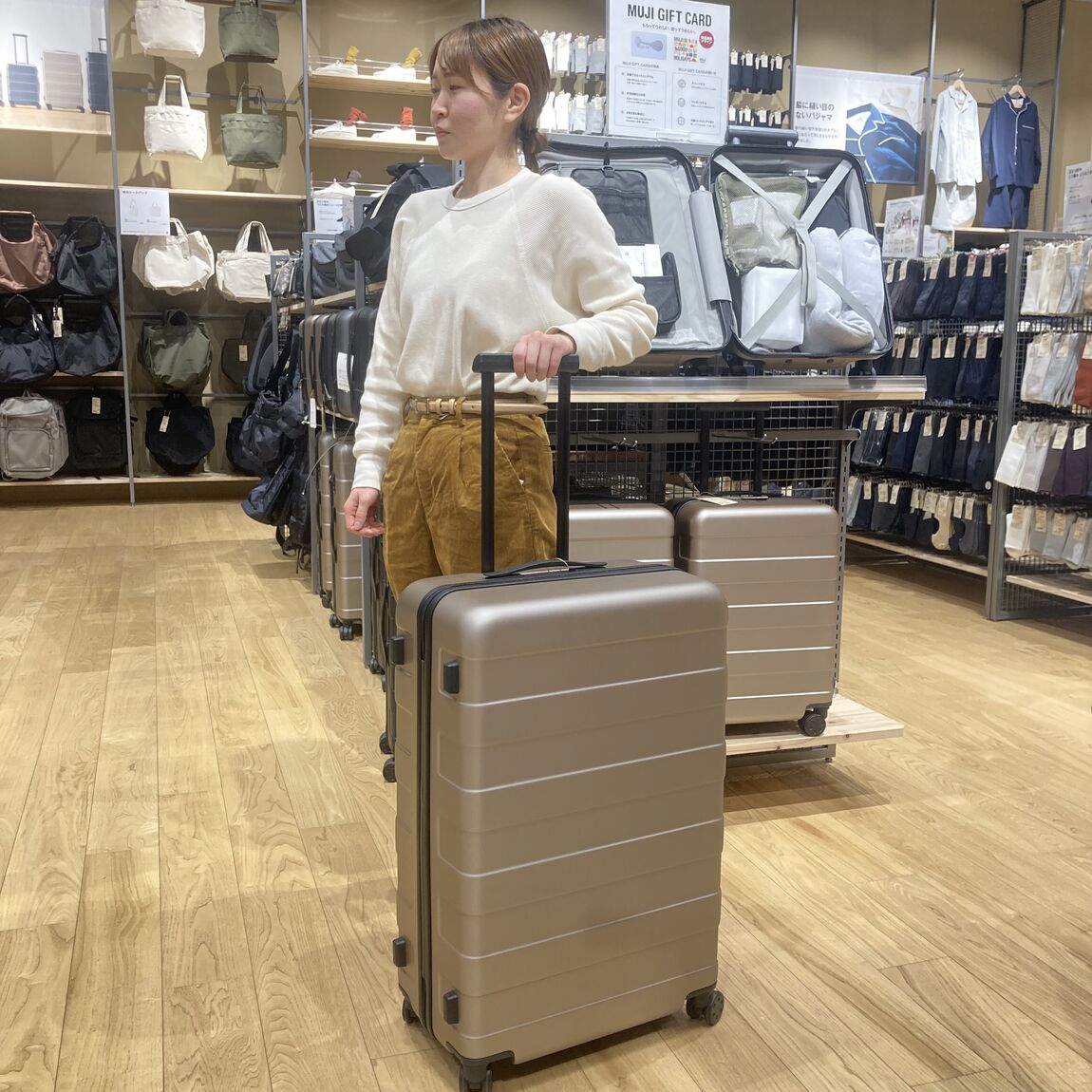 ハードキャリー75L