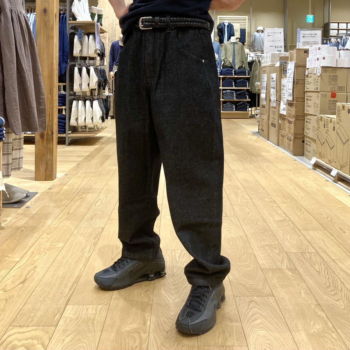 あ