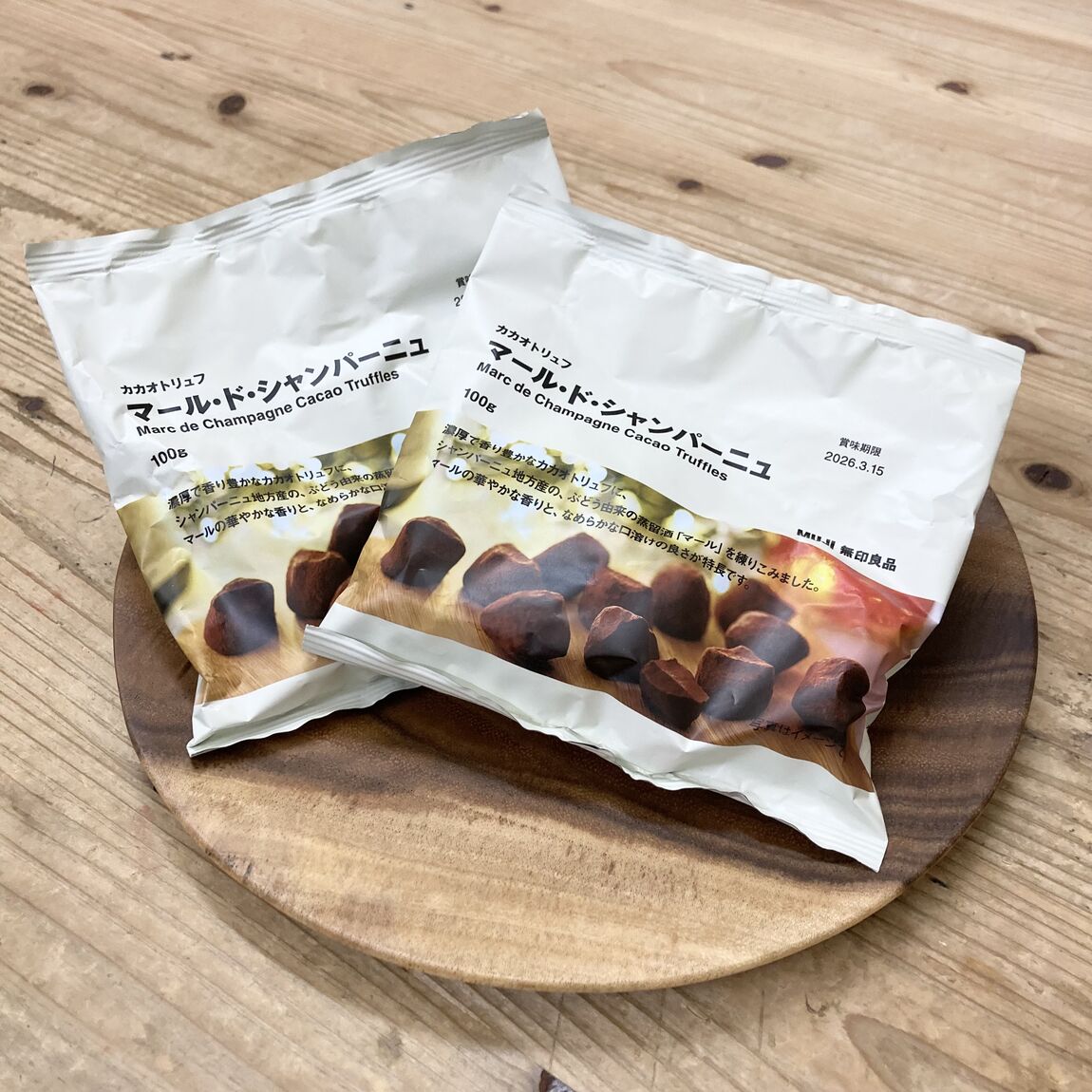 マール・ド・シャンパーニュ