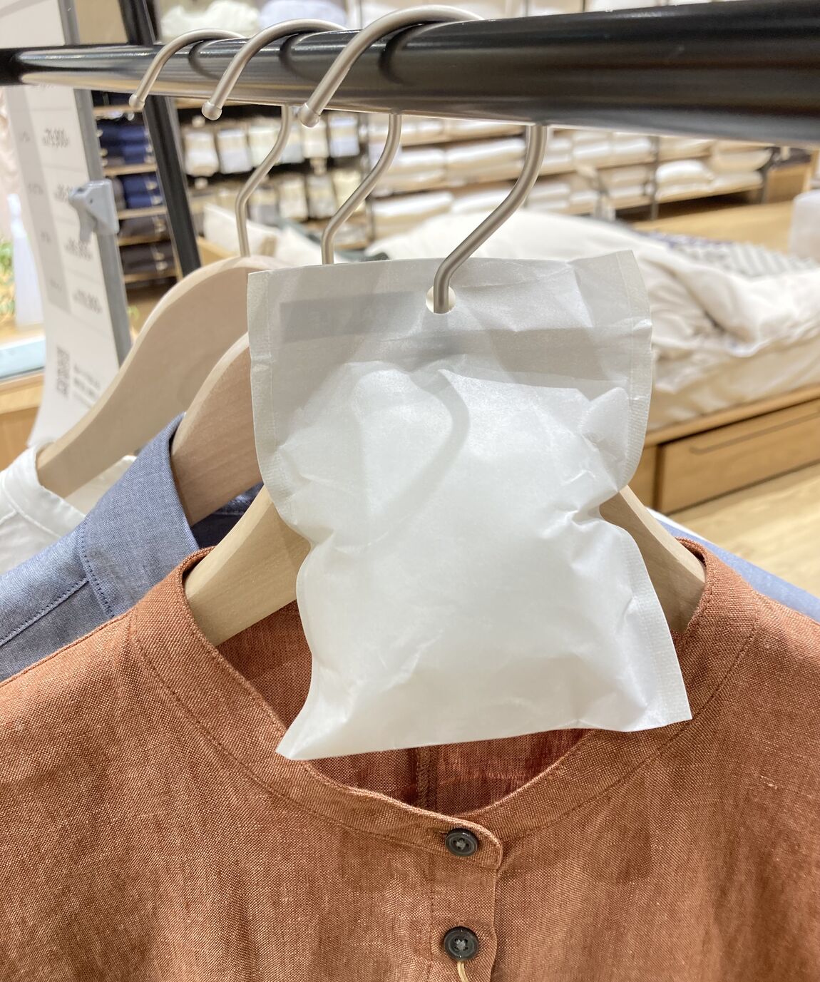 ハンガーにかけて