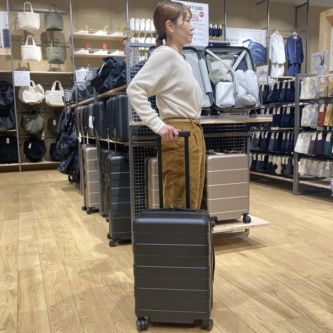 ハードキャリーケース36L