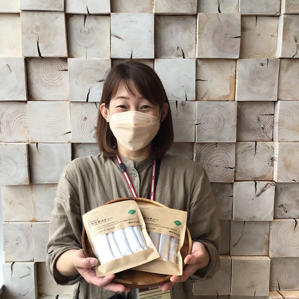 お茶②