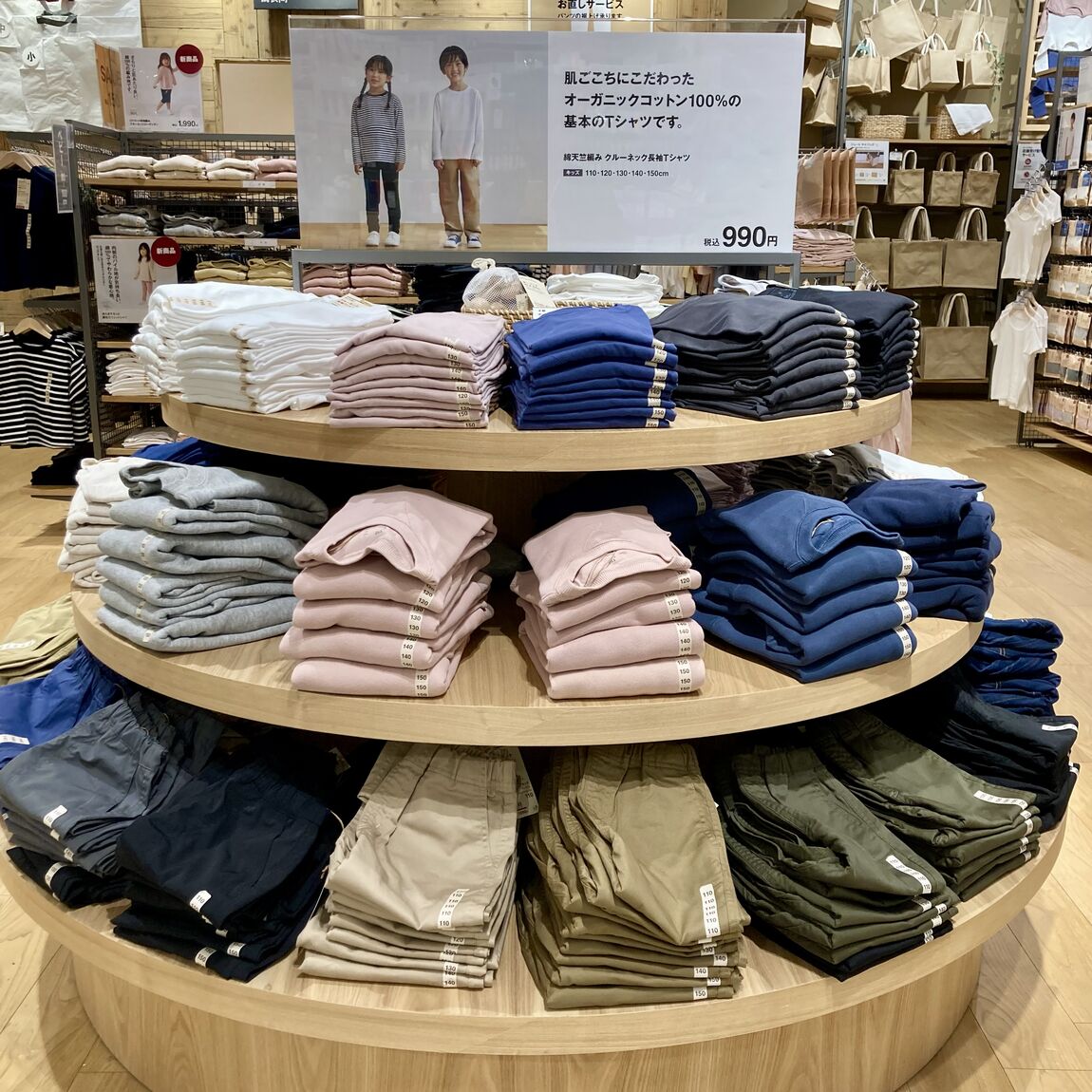 子供売り場