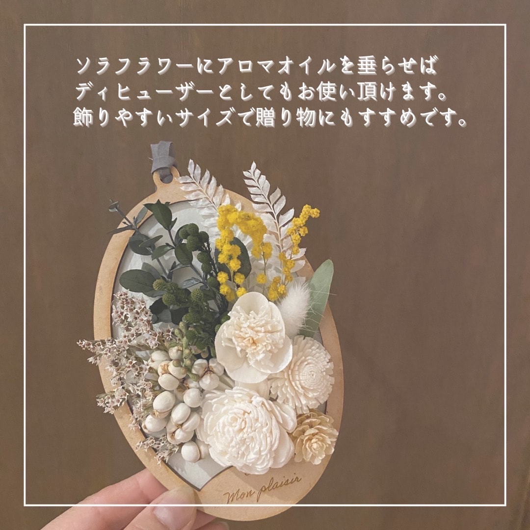 【沼田栄町】4/7（日）群馬のつながる市のおしらせ