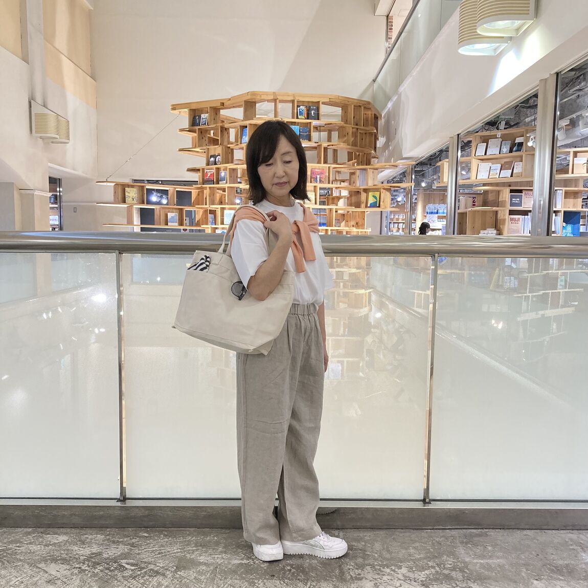 う