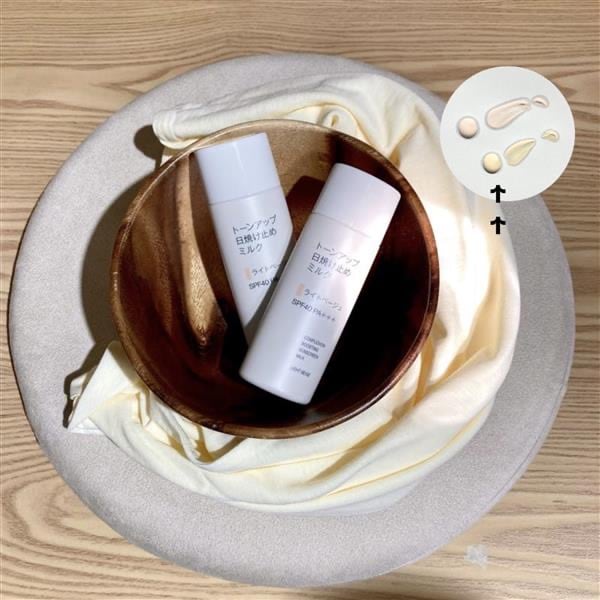 ライトベージュ