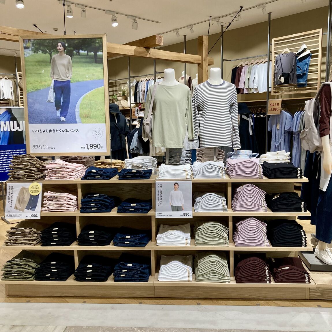 婦人売り場