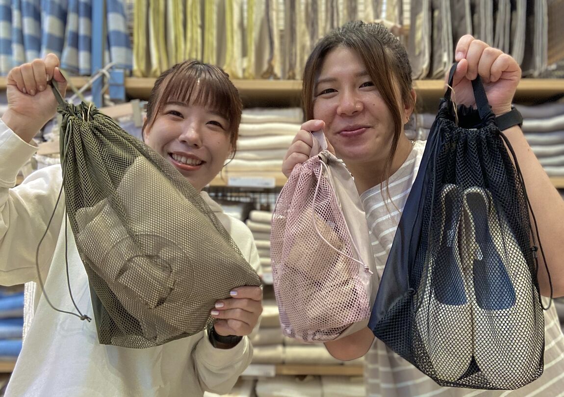 あ