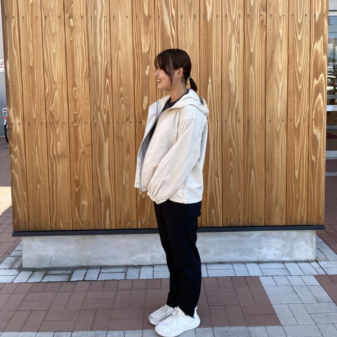 横
