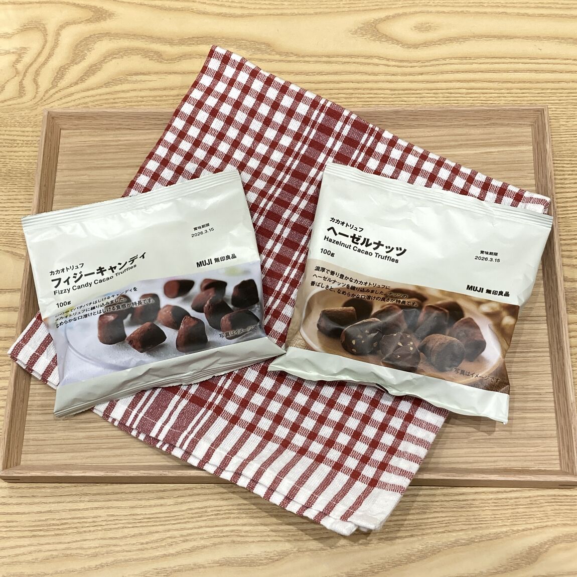カカオトリュフ