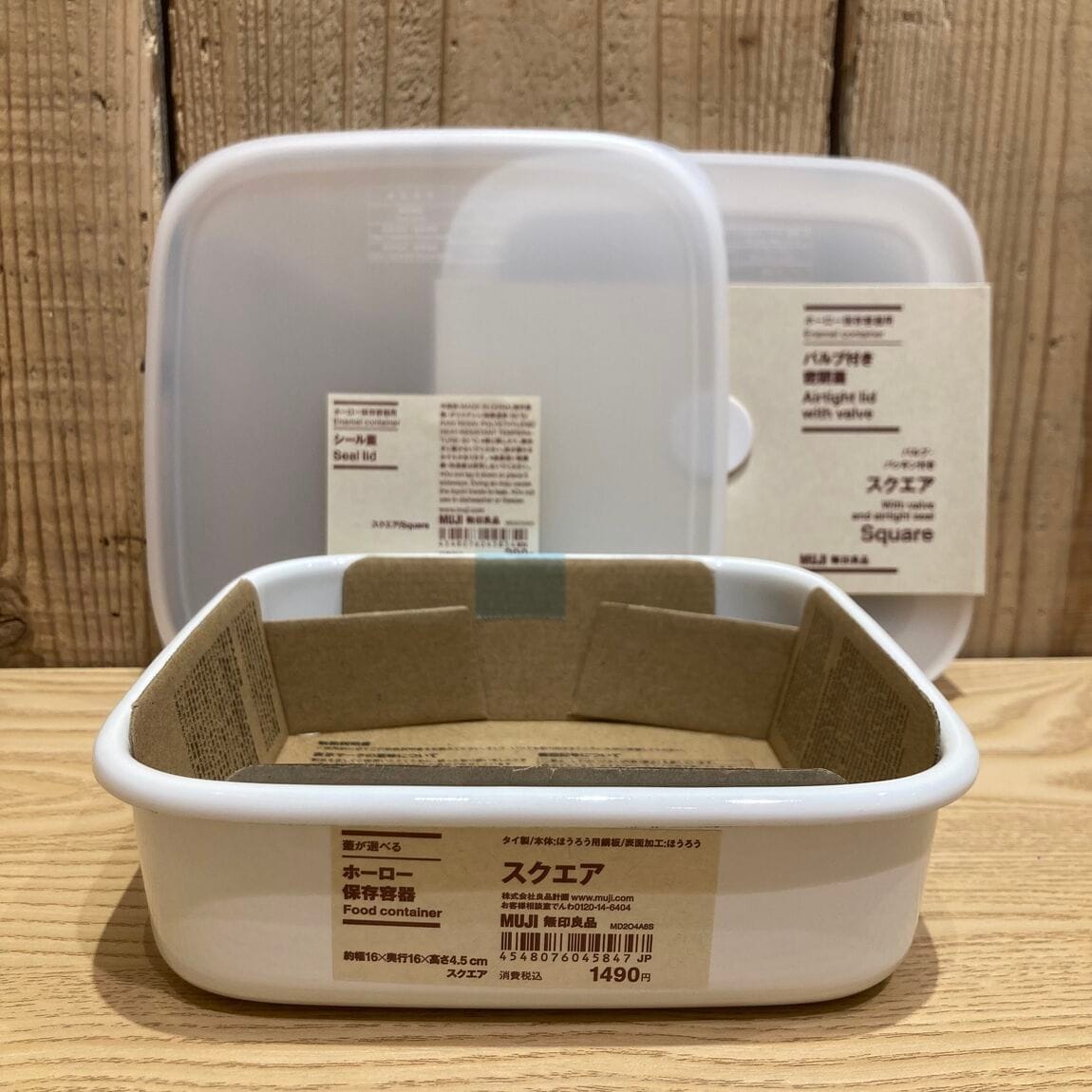 20260305スクエア