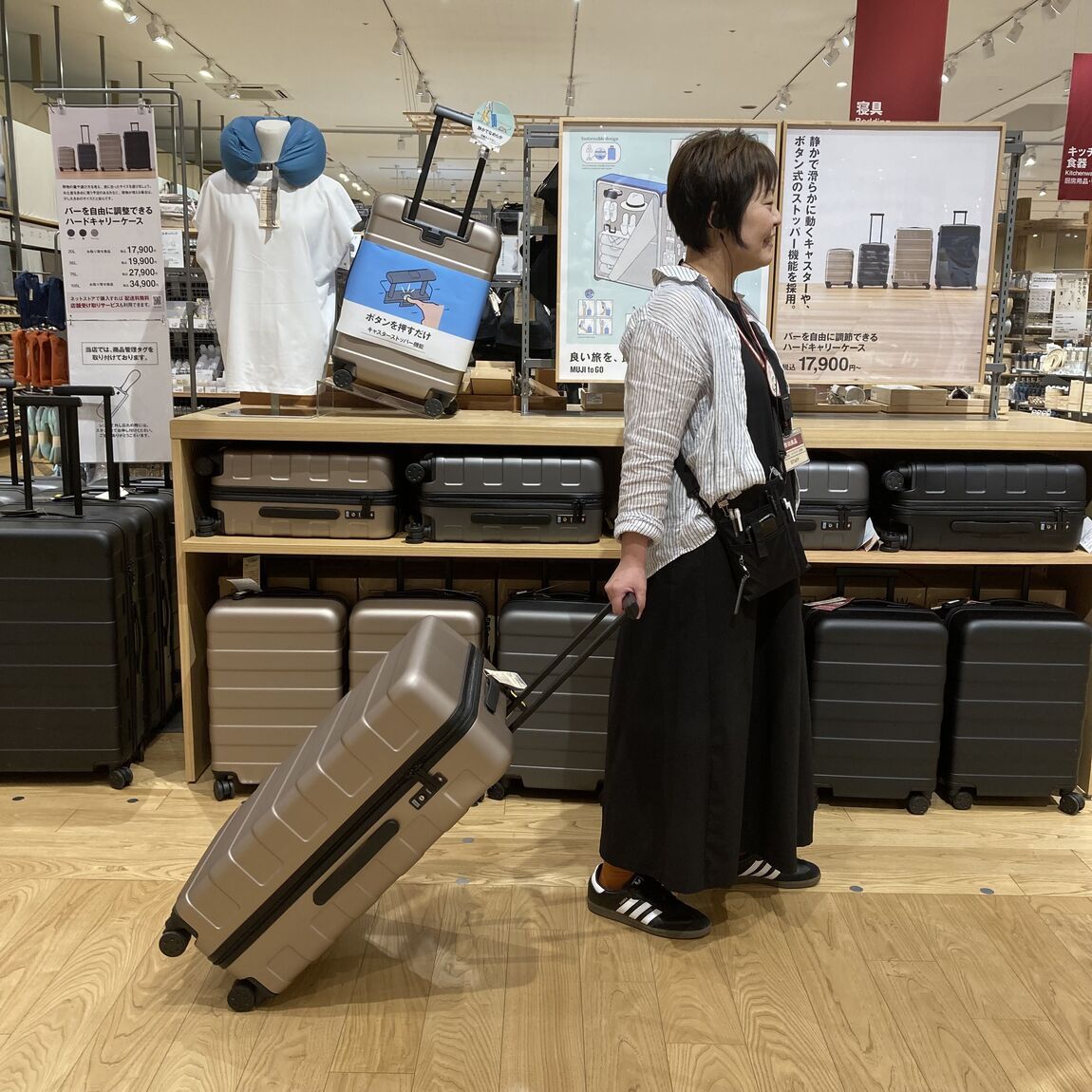 75L