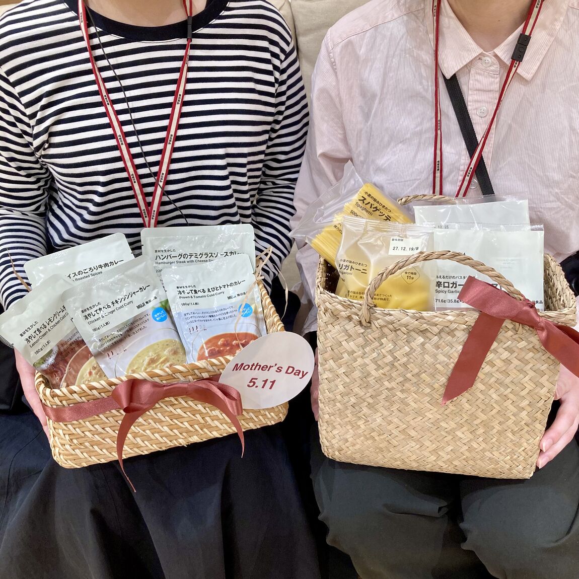 【イオンモール四日市北】