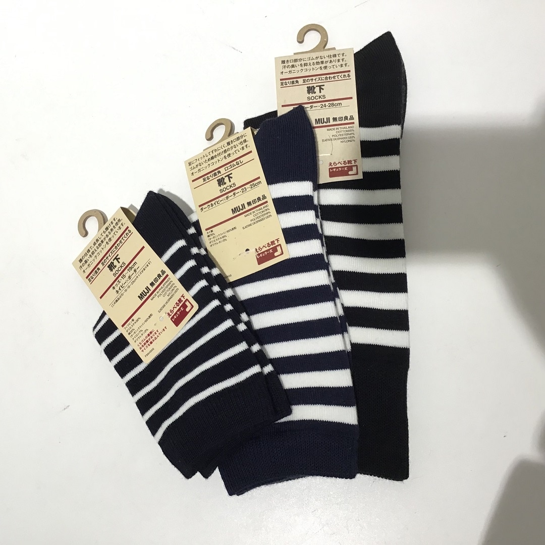 【難波】いろんな靴下690円