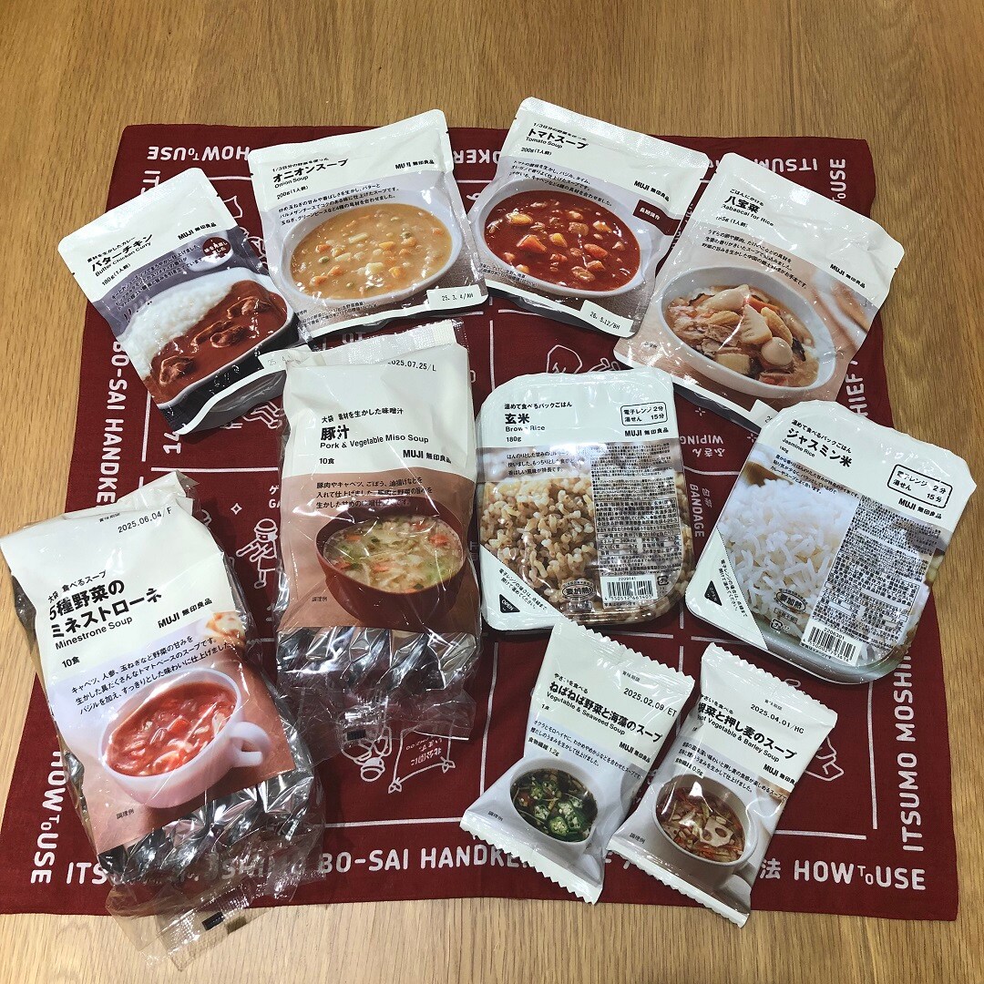 食材