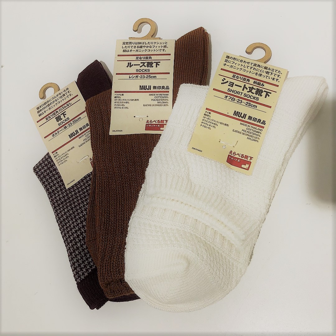【難波】いろんな靴下690円