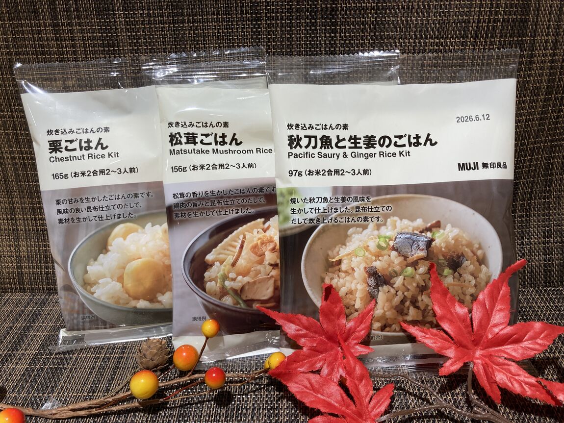 は