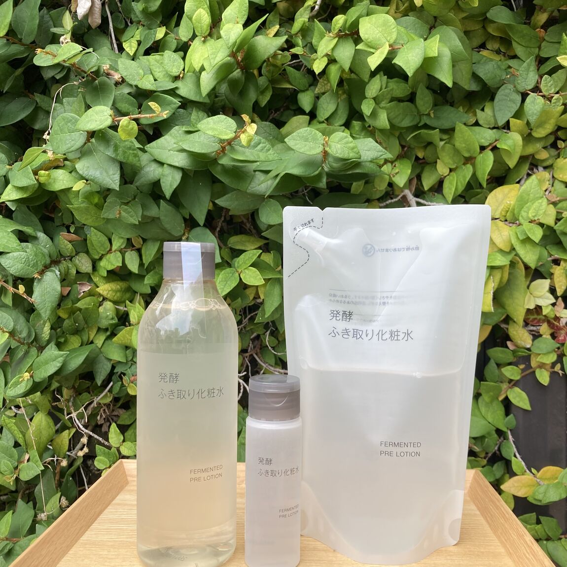 【PRALIVA】新商品　「発酵ふき取り化粧水」お試し会実施のお知らせ_6X19fq