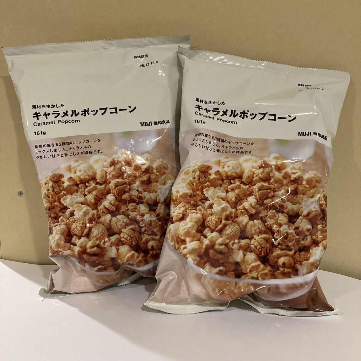 ポップコーン