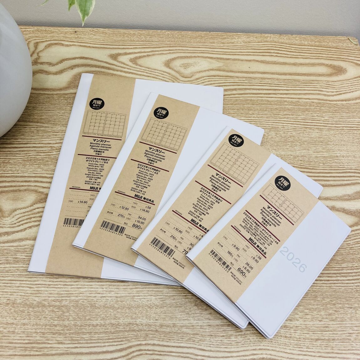 【ゆめシティ新下関】スケジュール