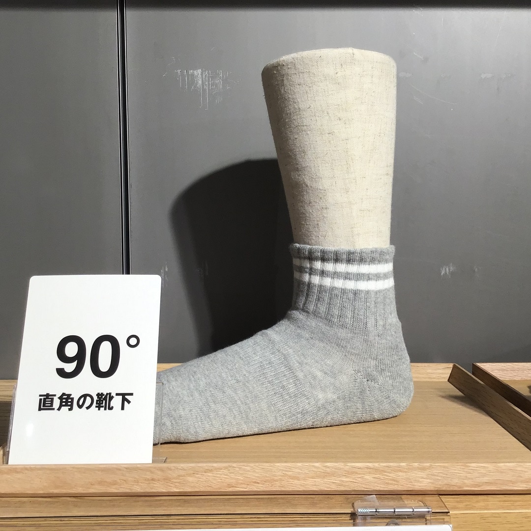 【難波】いろんな靴下690円
