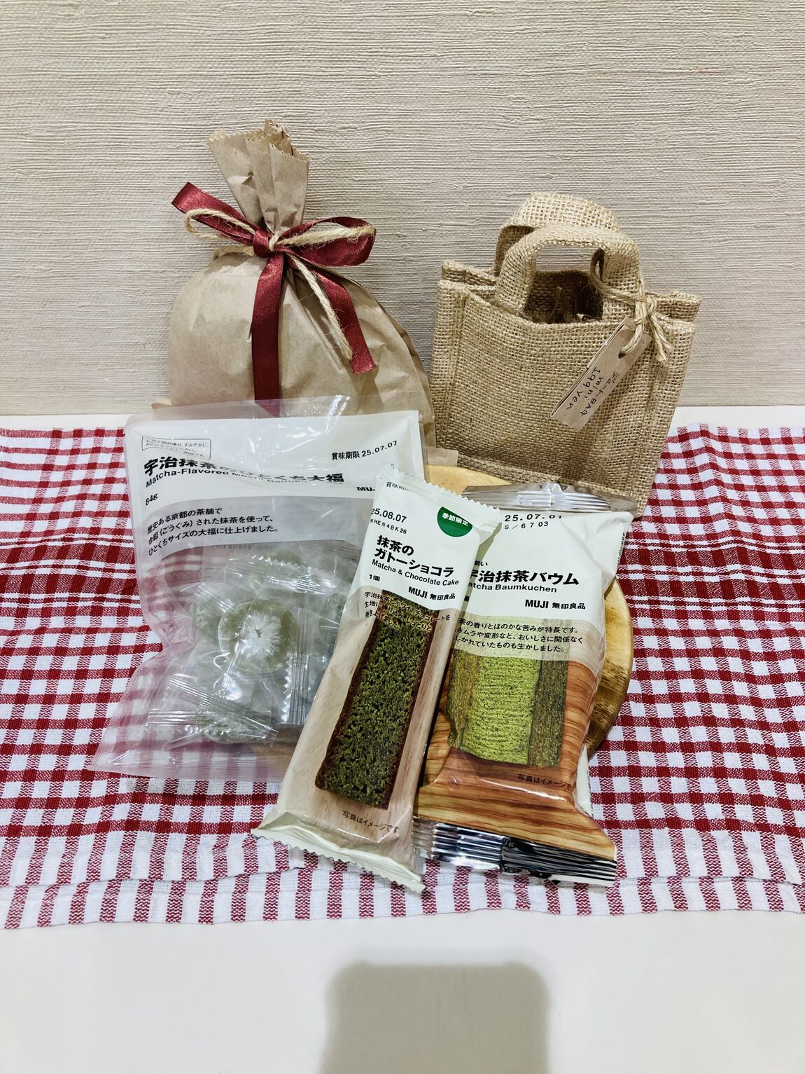 食品