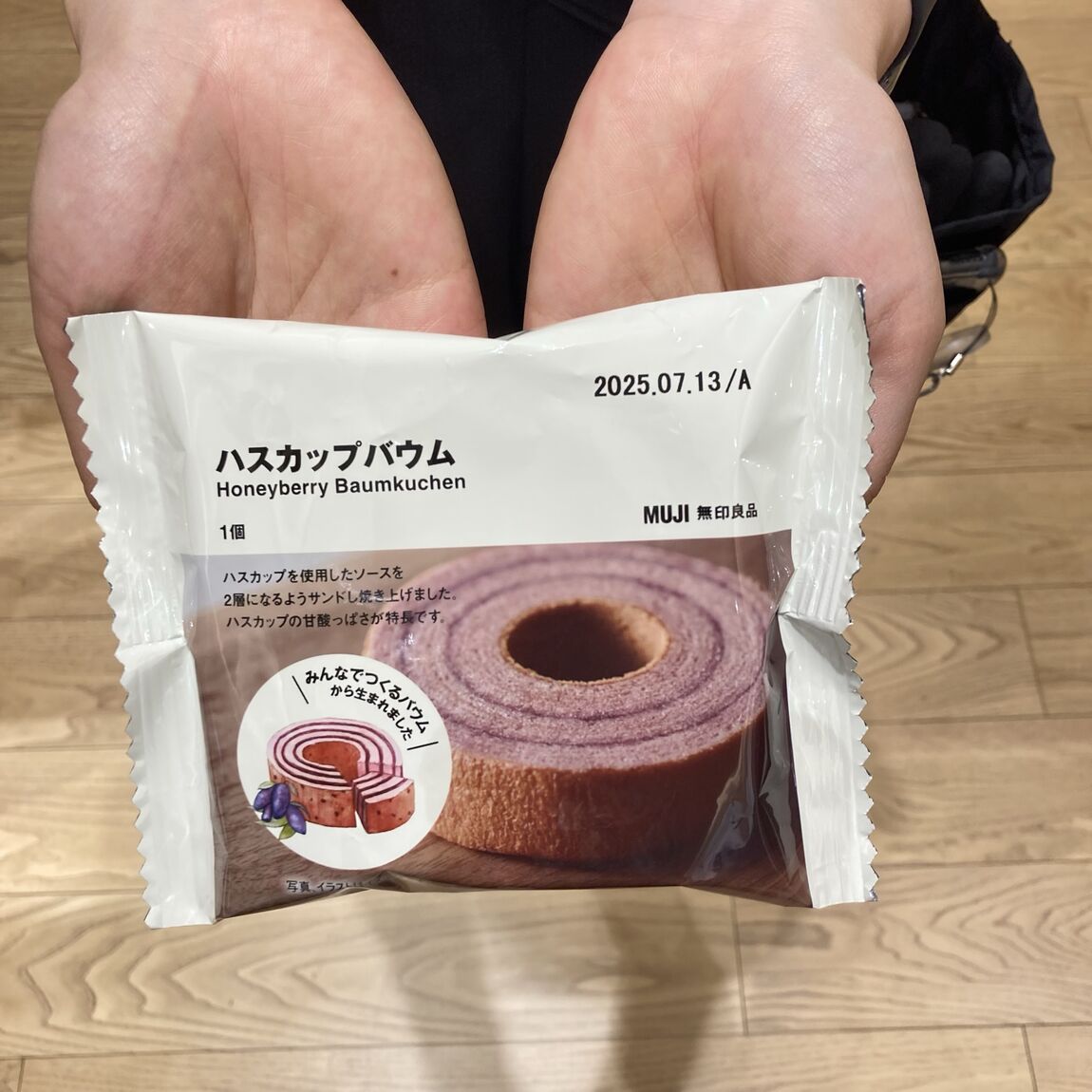 あ