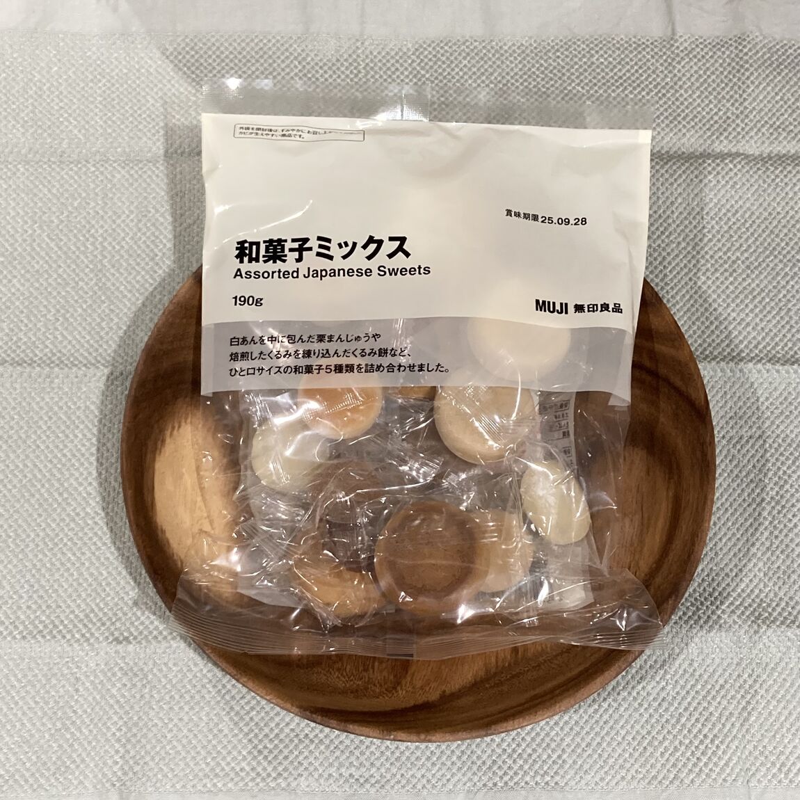 か