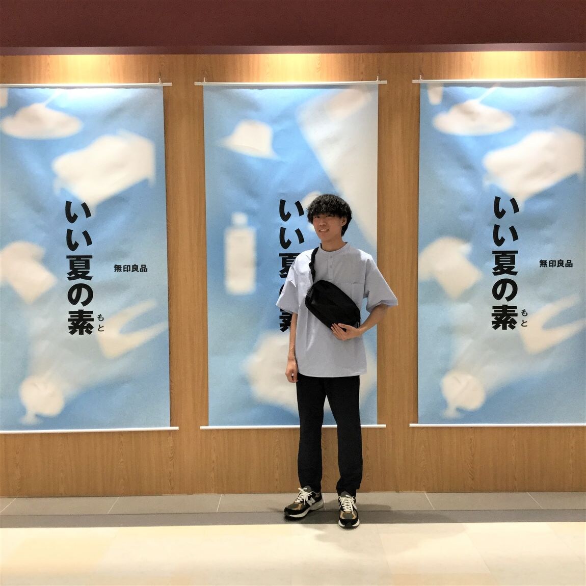 涼感