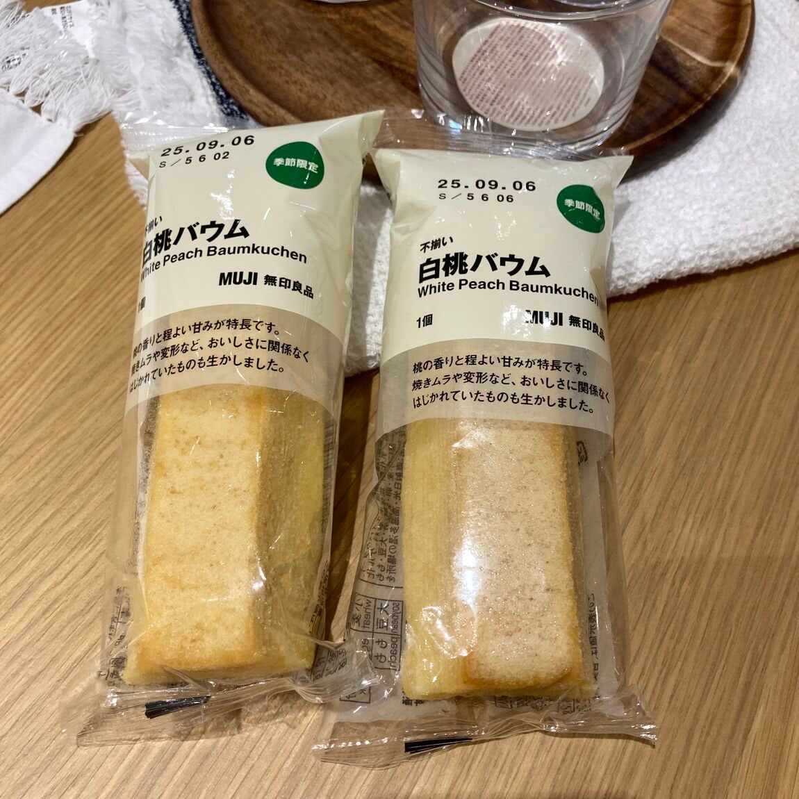 白桃バウムの画像