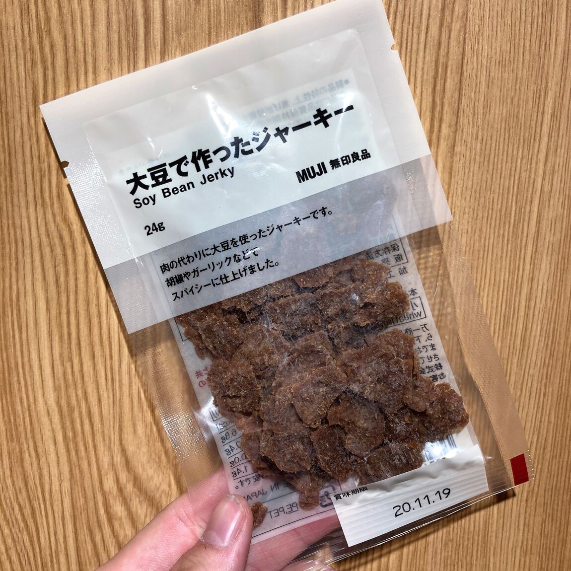 【栄アネックス】宅飲みにおすすめのおつまみ｜スタッフのおすすめ