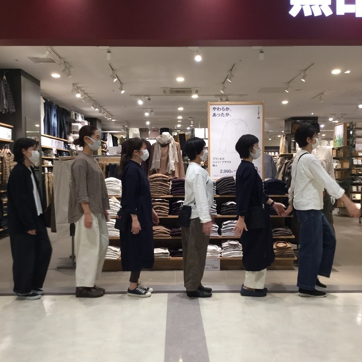 フランネル全体