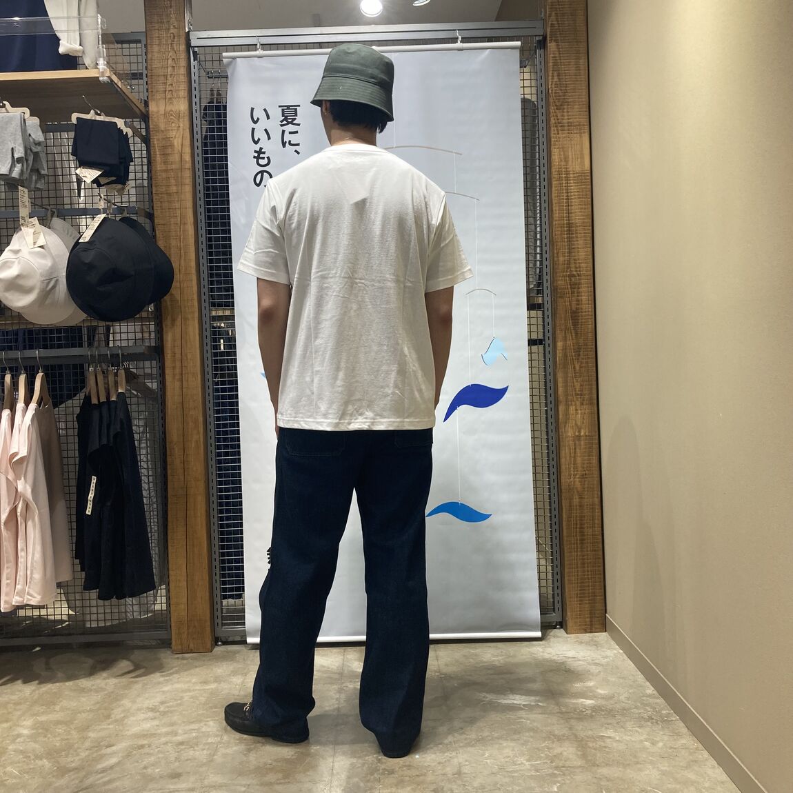 スタッフスナップ