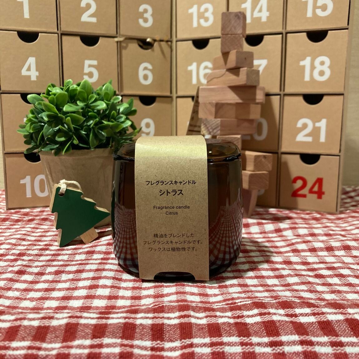キャンドル4