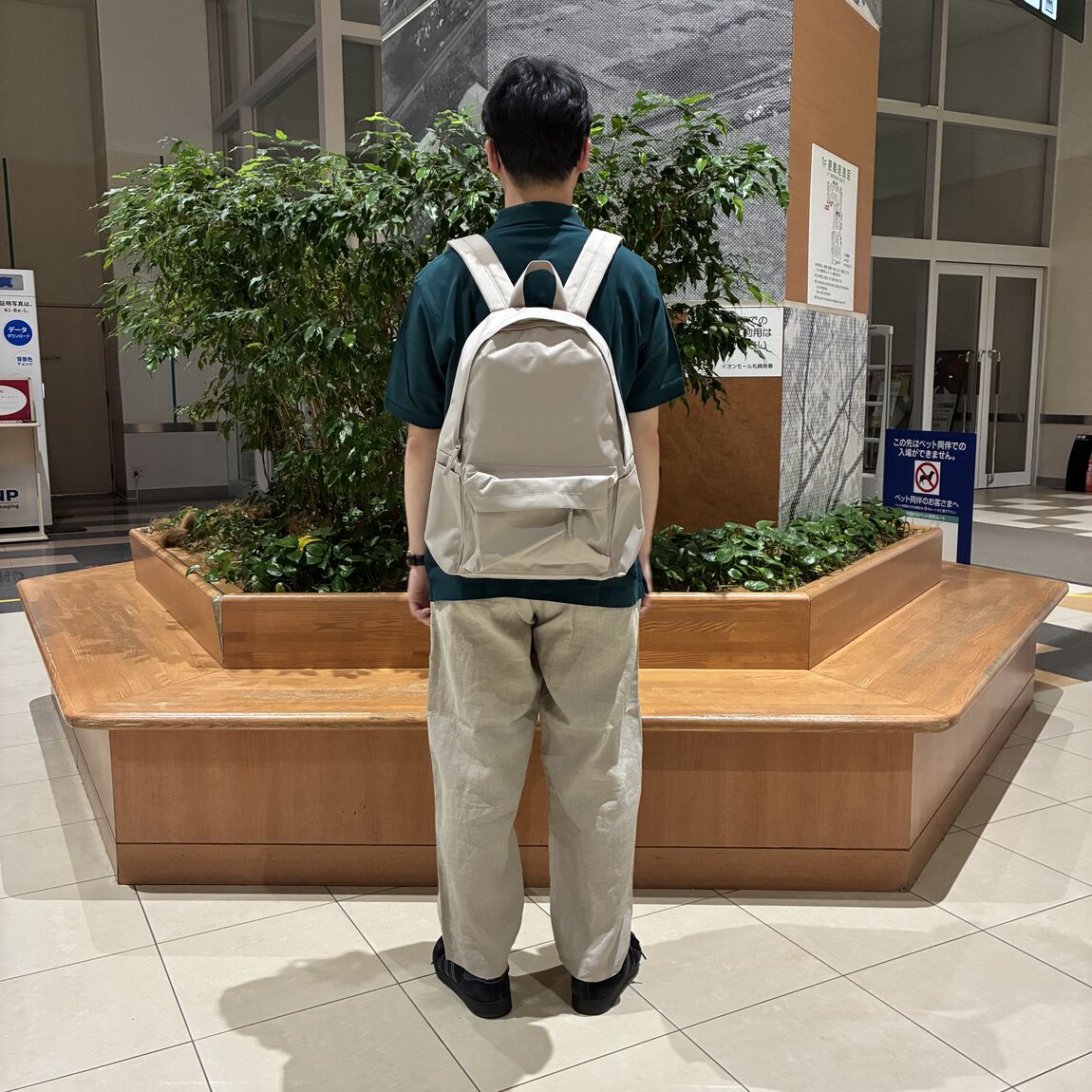 あ