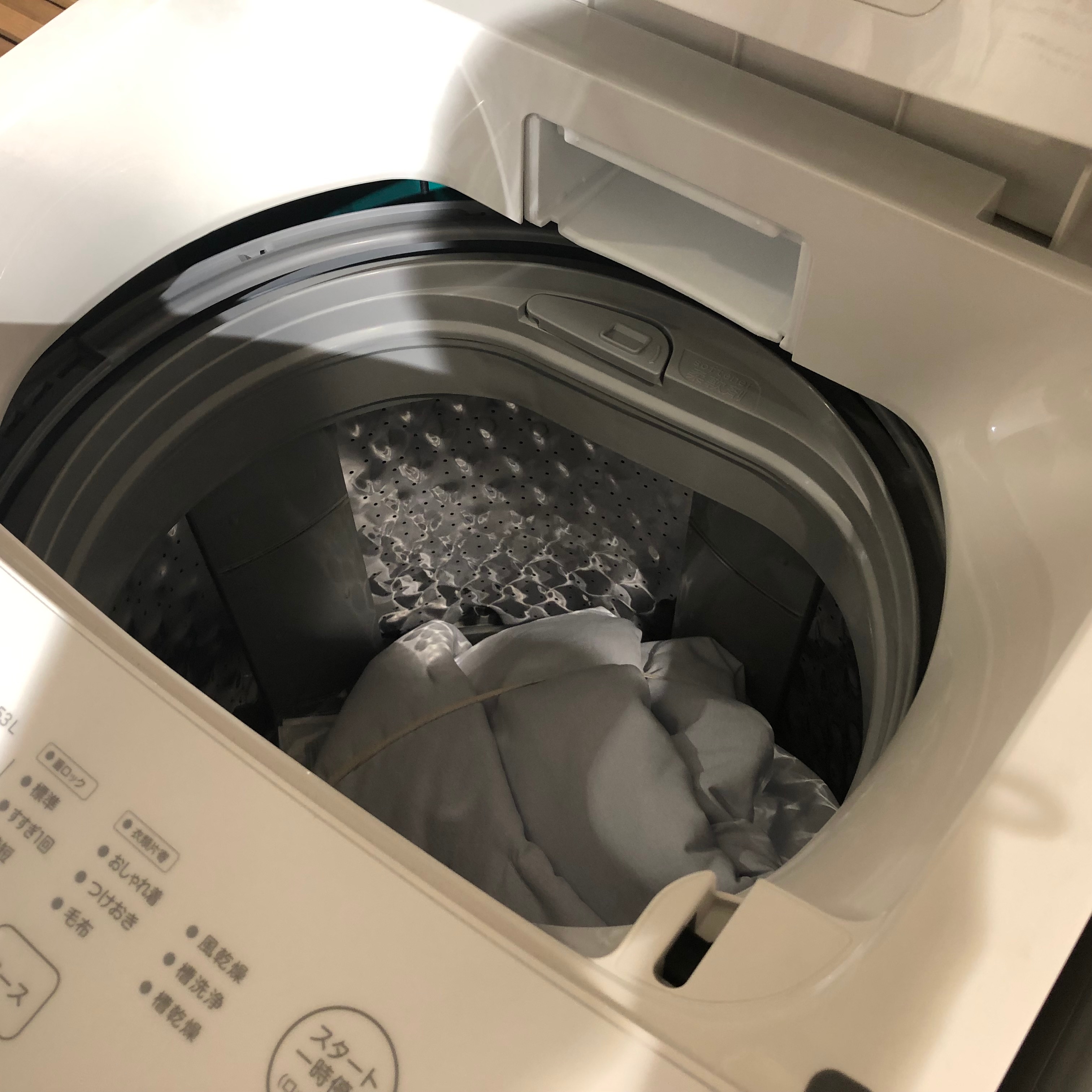https://contents.muji.com/jp/sites/jp/files/IMG_0541_0.JPG