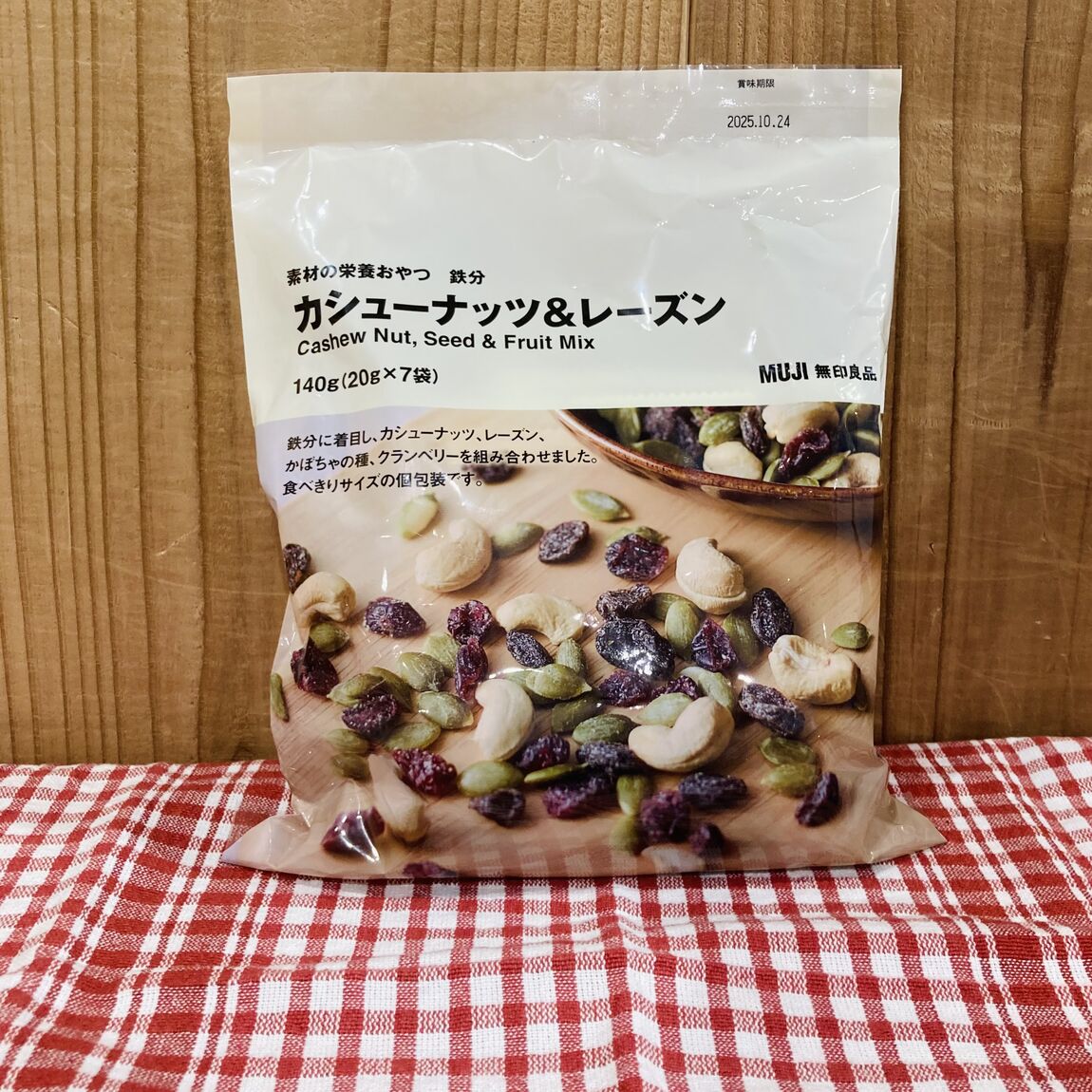 素材の栄養おやつカシューナッツ&レーズン