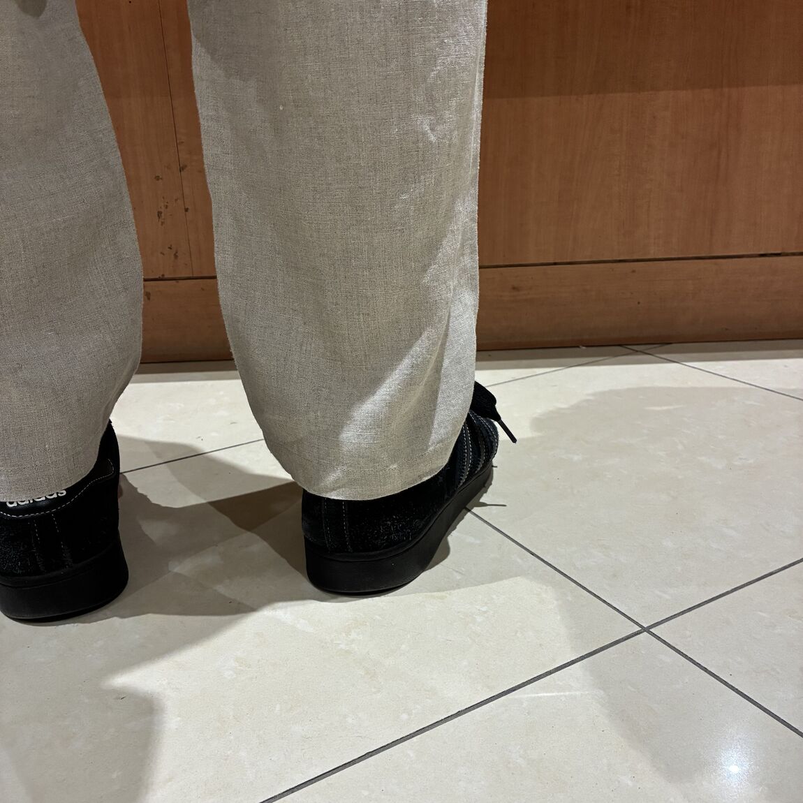 い