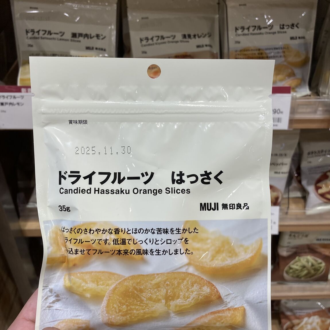 メディア1