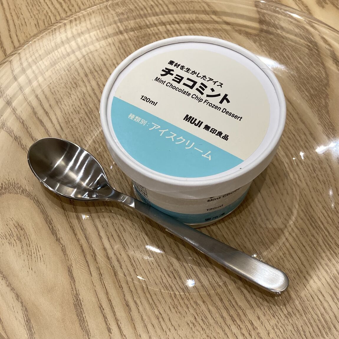 チョコミントアイス