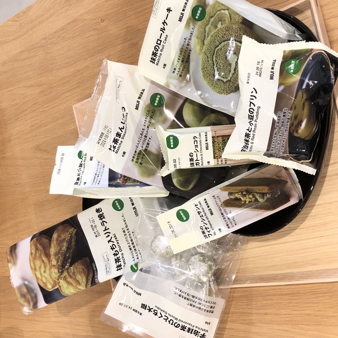 宇治抹茶各種