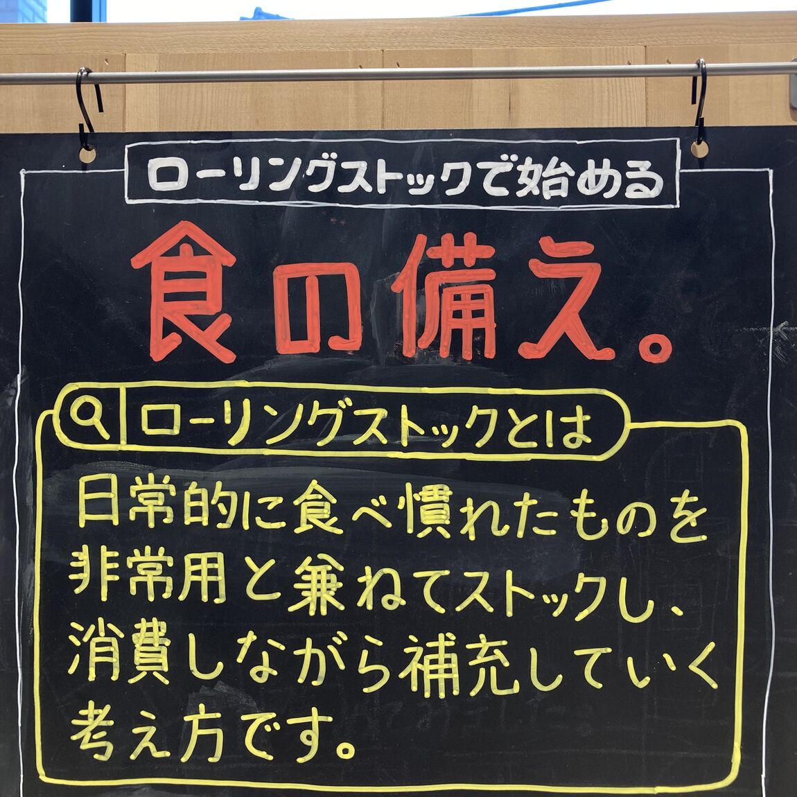 046857