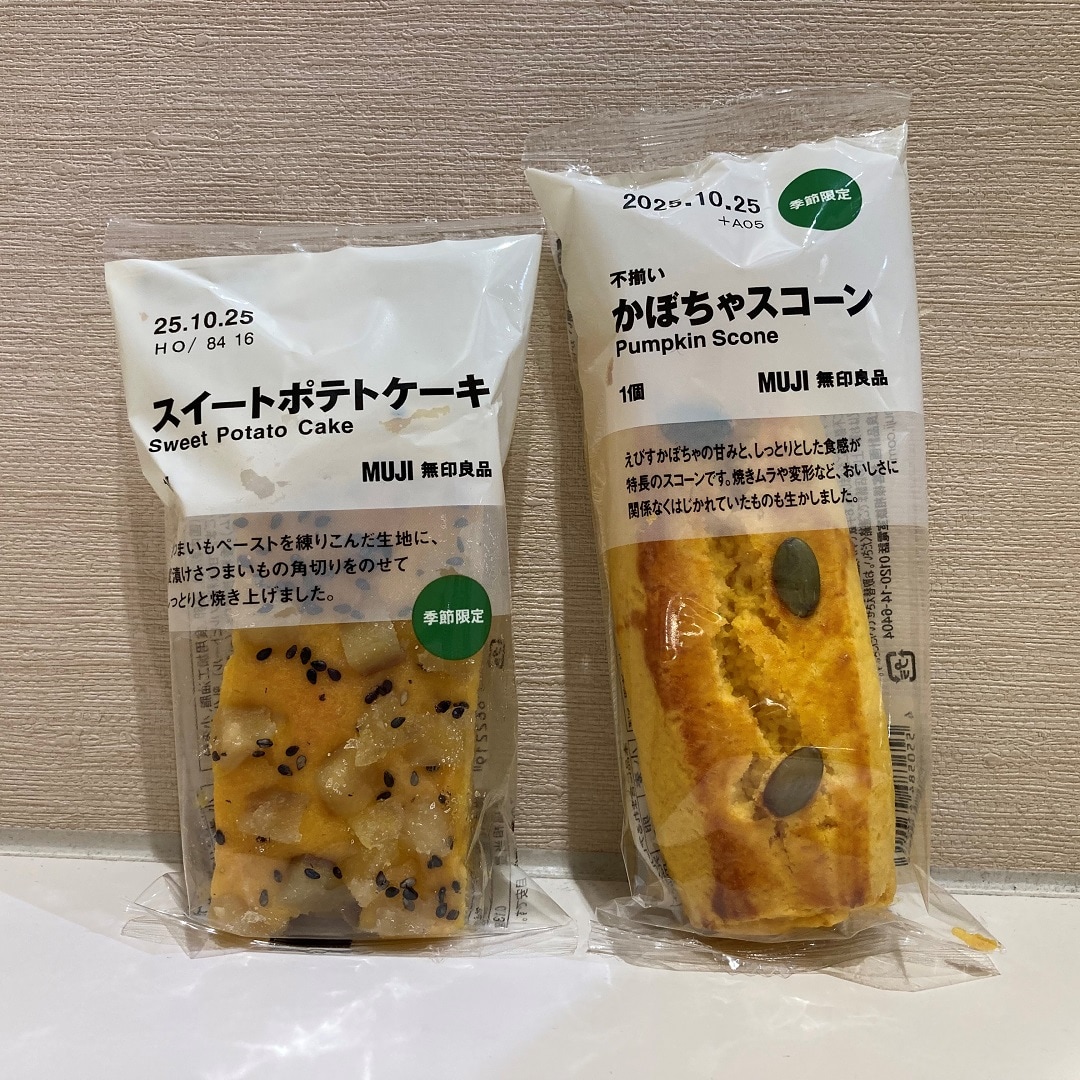 お菓子