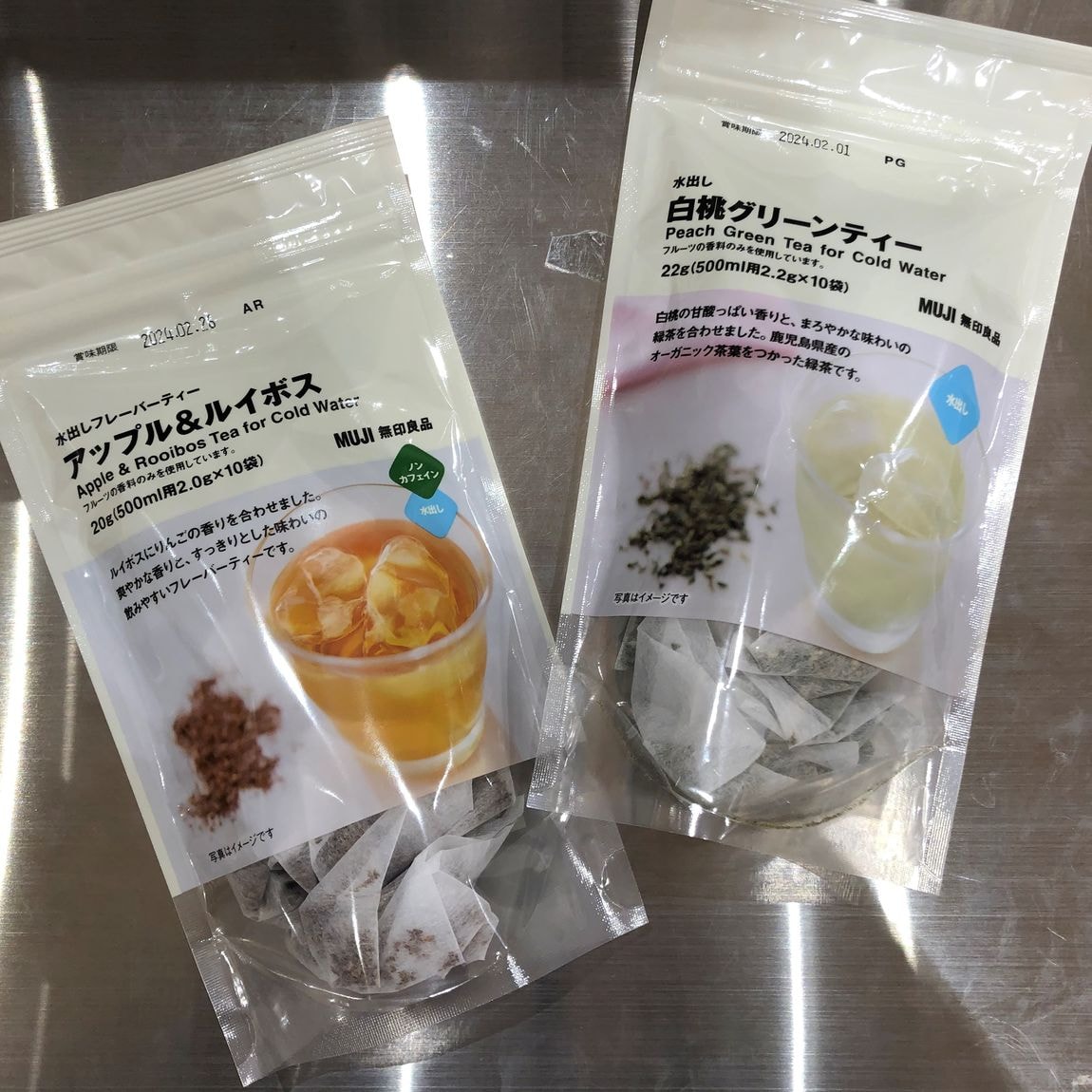 【イオンモール倉敷】